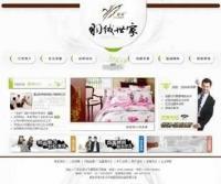 深圳惠州網(wǎng)站制作、網(wǎng)絡(luò)推廣與在線客服，助力企業(yè)數(shù)字化升級