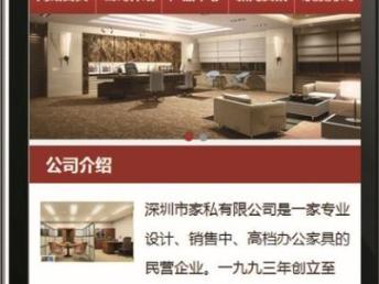 寶安新安網(wǎng)站建設(shè)公司哪家好？深圳網(wǎng)站建設(shè)推廣與網(wǎng)頁設(shè)計(jì)全攻略