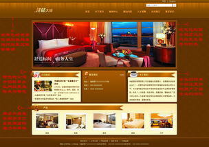 網(wǎng)建市場風(fēng)云錄 洞悉網(wǎng)站建設(shè)的新趨勢與核心價(jià)值