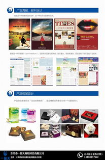 專業(yè)網(wǎng)站建設(shè)如何選擇 一箭天等優(yōu)質(zhì)商家推薦與網(wǎng)頁設(shè)計要點解析