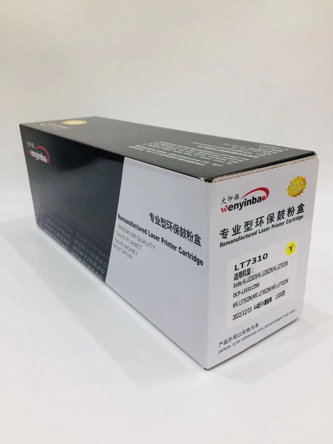 高效辦公新標桿 聯(lián)想CM7310DNW一體機深度評測 - 企業(yè)用戶的口碑之選