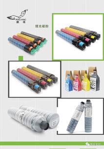熱烈祝賀鵬楊辦公耗材參展第六屆2018中國新化印博會，引領(lǐng)辦公耗材新趨勢