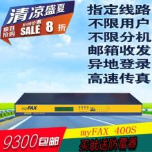 天津市贏事達辦公用品廠銷售部 熱轉(zhuǎn)印碳帶與條形碼碳帶的品質(zhì)之選